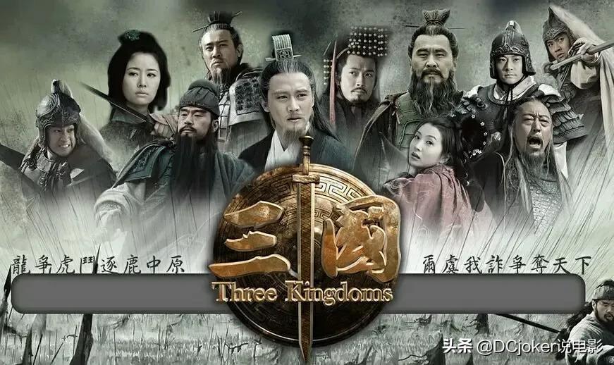 中国十大导演排名（国内10大优秀电视剧导演） 第29张