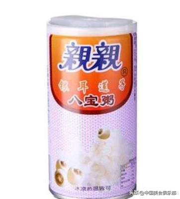 八宝粥品牌十大排行榜（国内八宝粥哪些品牌最好） 第13张