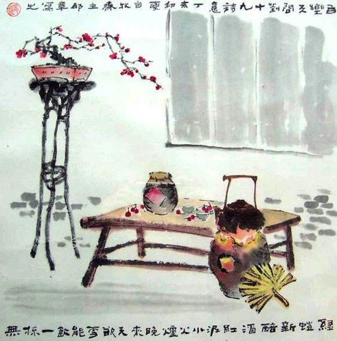 晚来天欲雪能饮一杯无全诗（问刘十九古诗赏析及诗意解析） 第3张