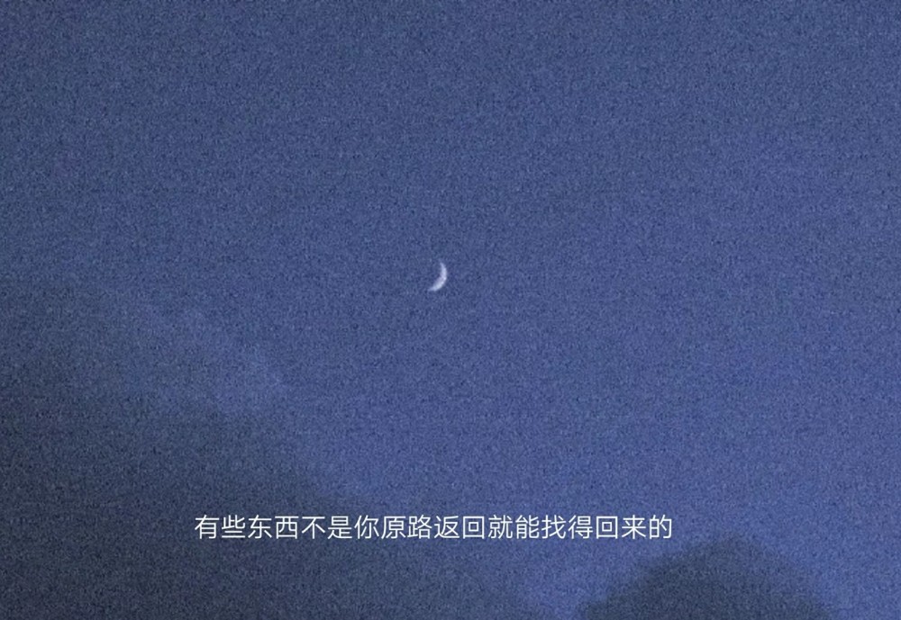 描写雨的句子悲伤心情（下雨的有意境的短句子） 第1张