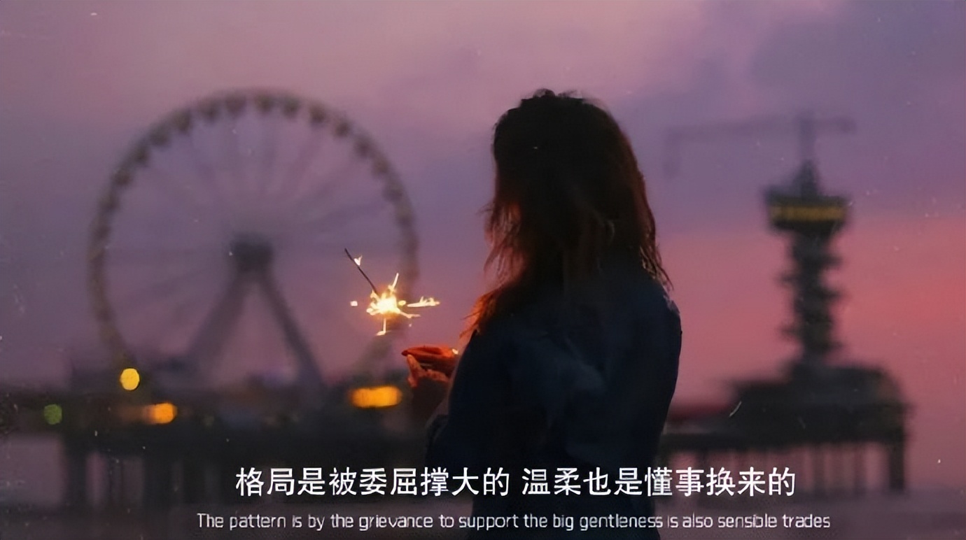 描写雨的句子悲伤心情（下雨的有意境的短句子） 第3张