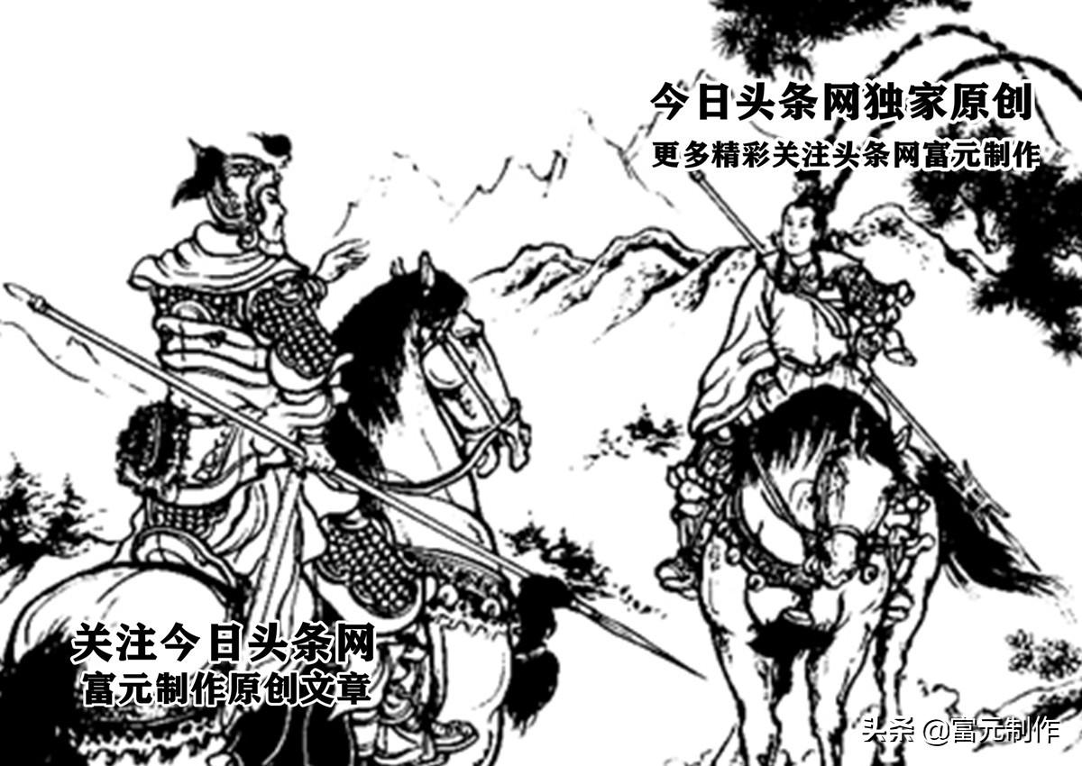 关胜和关羽什么关系（为何关胜能成为梁山五虎之首） 第3张