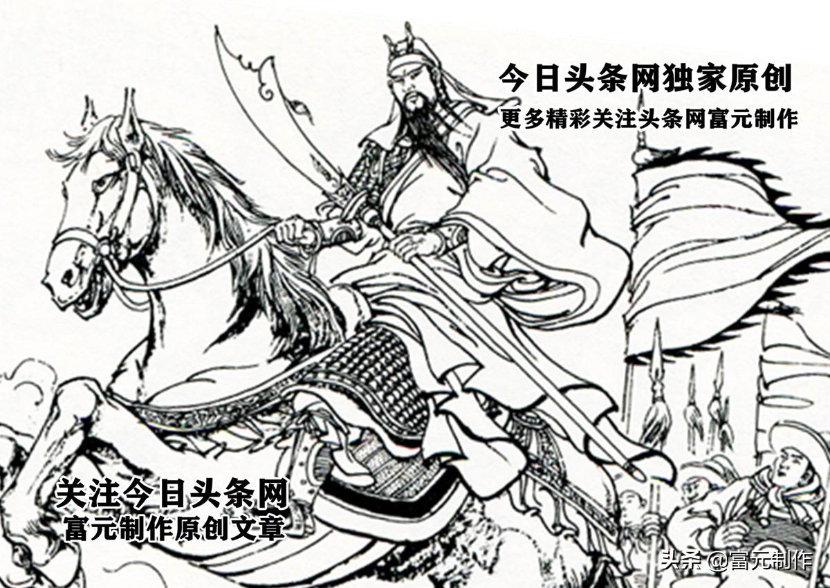关胜和关羽什么关系（为何关胜能成为梁山五虎之首） 第5张