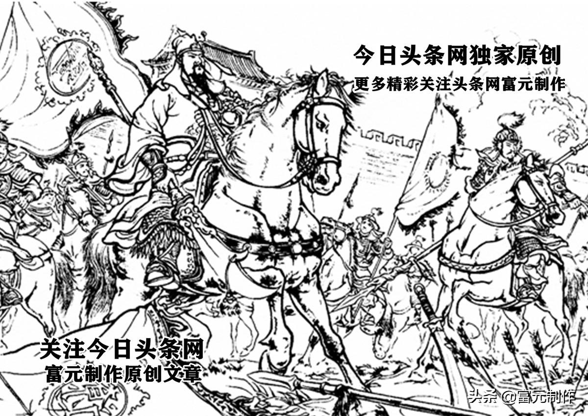 关胜和关羽什么关系（为何关胜能成为梁山五虎之首） 第9张