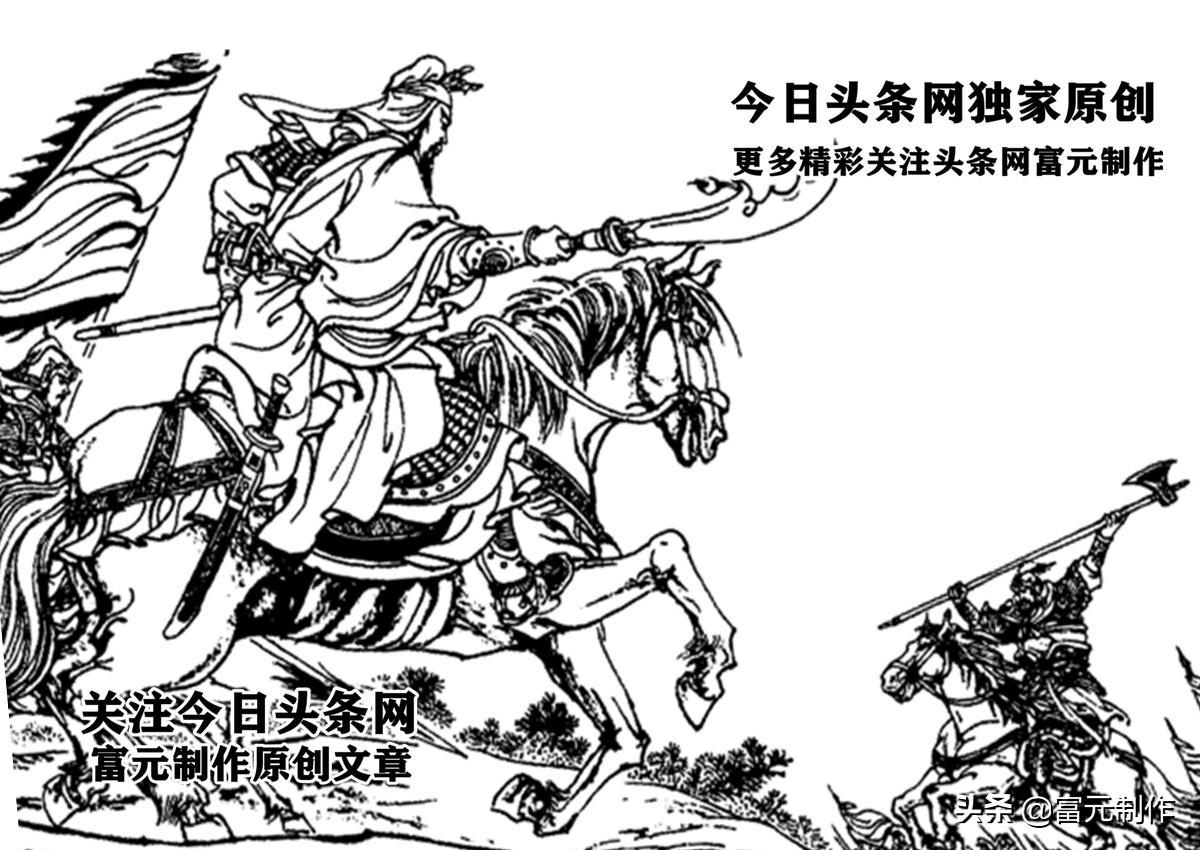 关胜和关羽什么关系（为何关胜能成为梁山五虎之首） 第13张