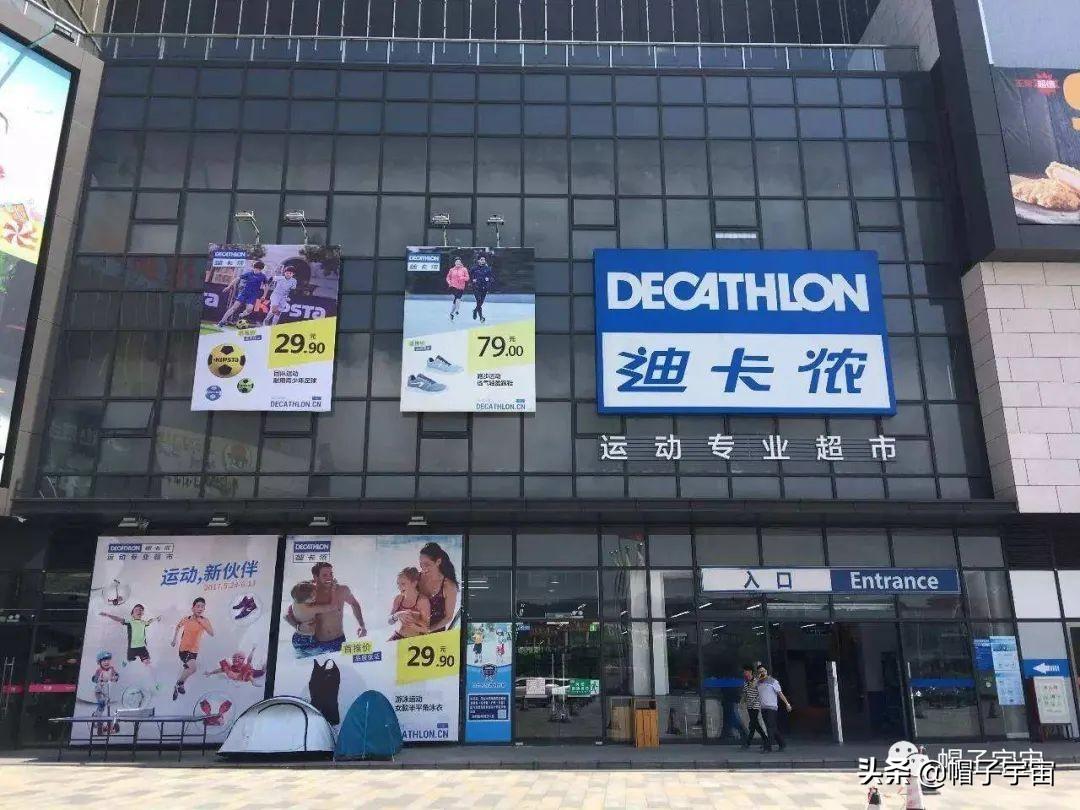 棒球帽品牌十大排行榜（国内帽子选购10大推荐） 第15张