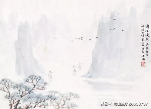 武陵春李清照翻译及赏析（武陵春古诗内容和解释） 第11张