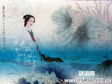 武陵春李清照翻译及赏析（武陵春古诗内容和解释） 第15张