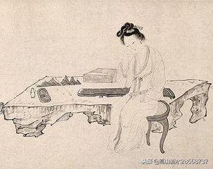 武陵春李清照翻译及赏析（武陵春古诗内容和解释） 第17张