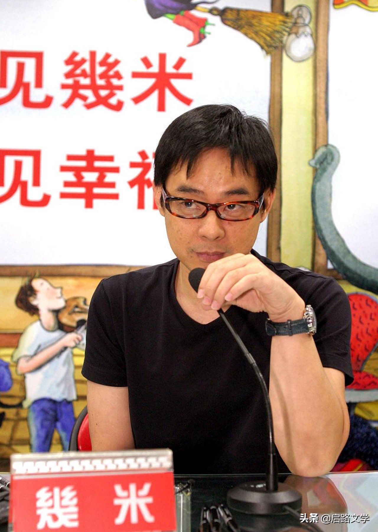 几米经典语录句子（励志的句子经典语句） 第3张