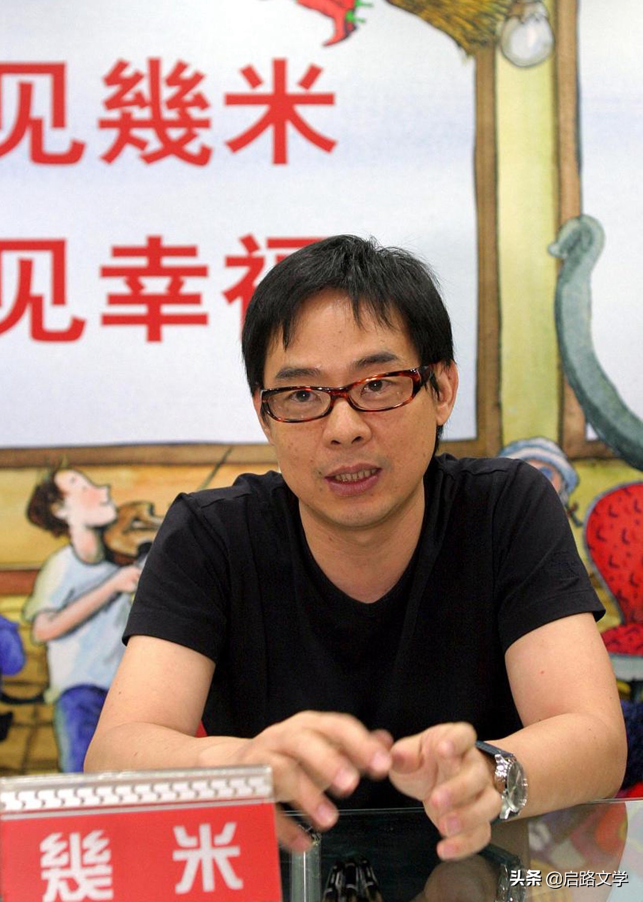几米经典语录句子（励志的句子经典语句） 第7张