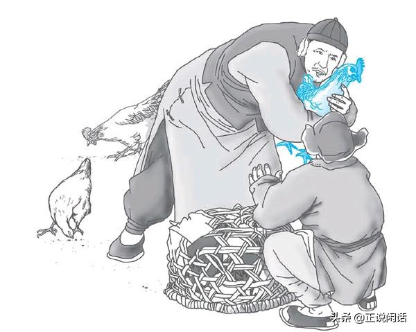 俗世奇人好词好句赏析（俗世奇人精彩片段摘抄） 第5张