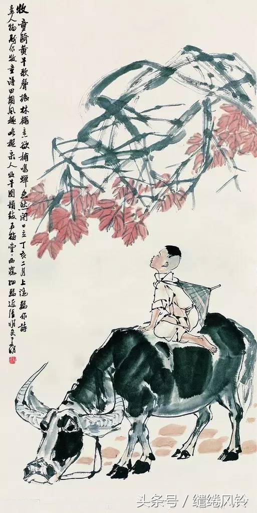 关于牧童的诗句有哪些（回忆童年趣事的12首牧童诗） 第7张