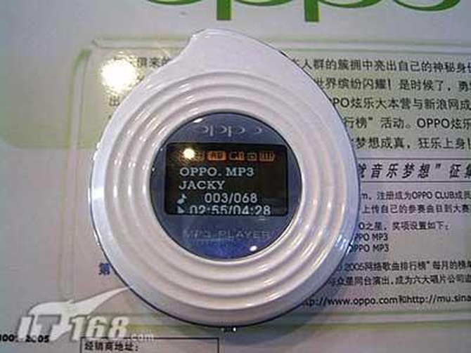 OPPO手机排行榜前十名（10款OPPO经典产品一览表） 第1张