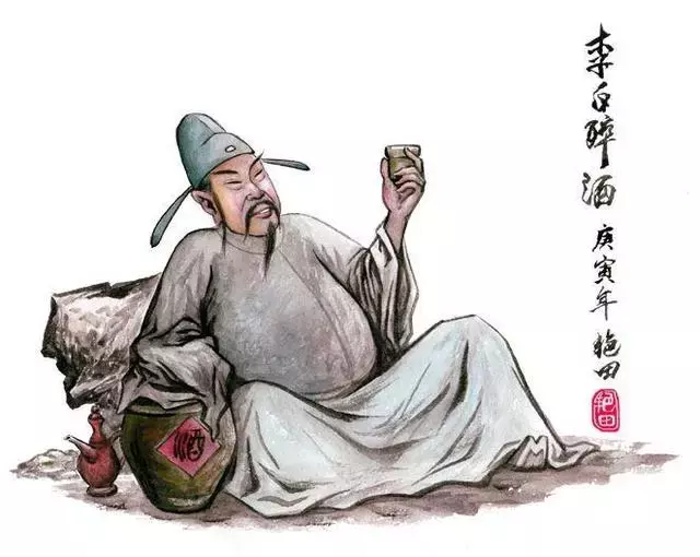 李太白诗词有哪些（摘抄这6首千古名作） 第1张