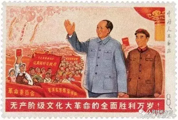 中国最贵的邮票前十名（盘点新中国十大珍贵邮票） 第19张