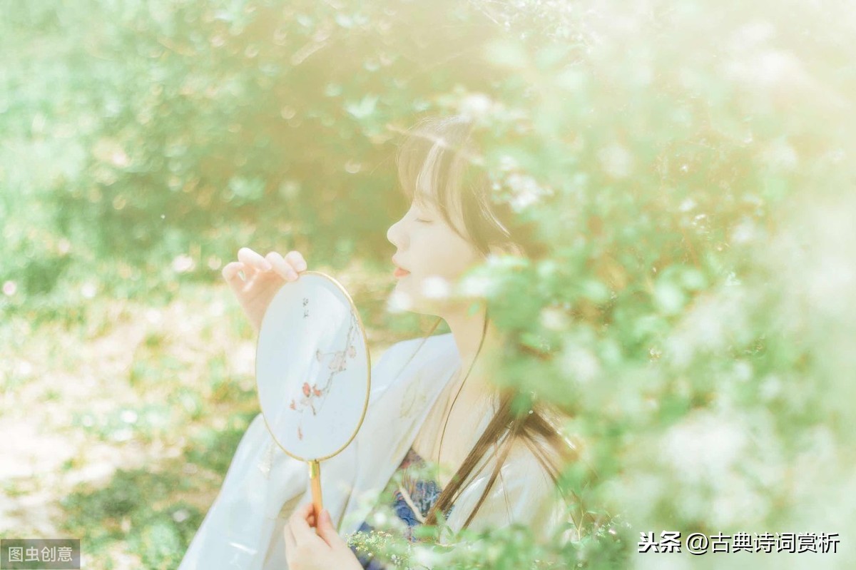 李清照浣溪沙赏析（浣溪沙古诗默写和诗意解读） 第3张