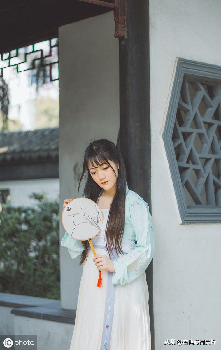 李清照浣溪沙赏析（浣溪沙古诗默写和诗意解读） 第7张