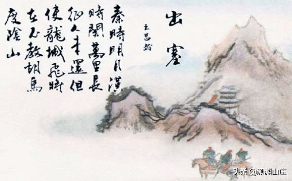 爱国的诗有哪些古诗（最著名的34首爱国诗） 第1张
