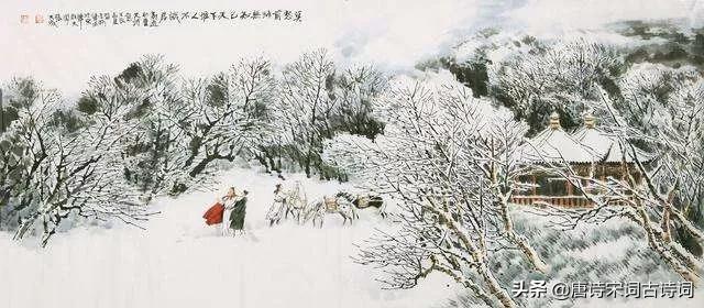 莫愁前路无知己天下谁人不识君诗意（与众不同的别董大送别诗） 第1张