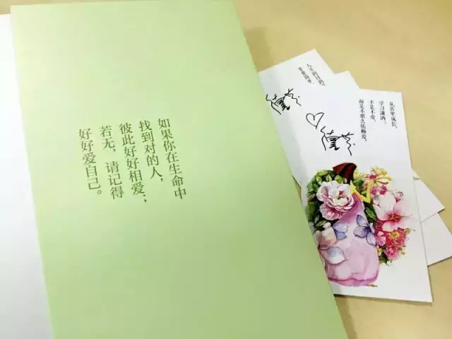 适合表白的诗句有哪些（最浪漫的7首表白诗） 第5张