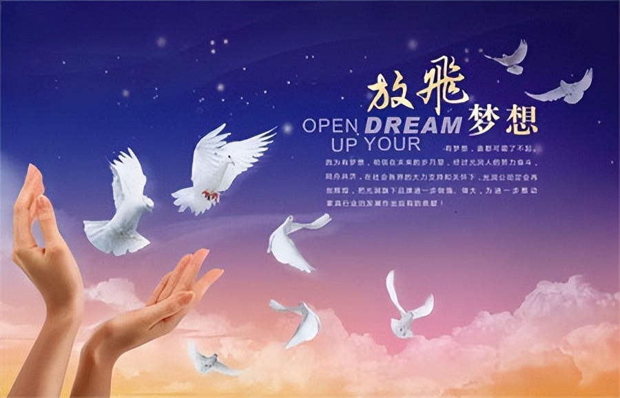 鸡汤句子激励简短（心灵鸡汤励志短文精选） 第1张