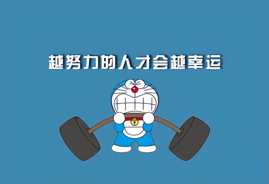 鸡汤句子激励简短（心灵鸡汤励志短文精选） 第7张