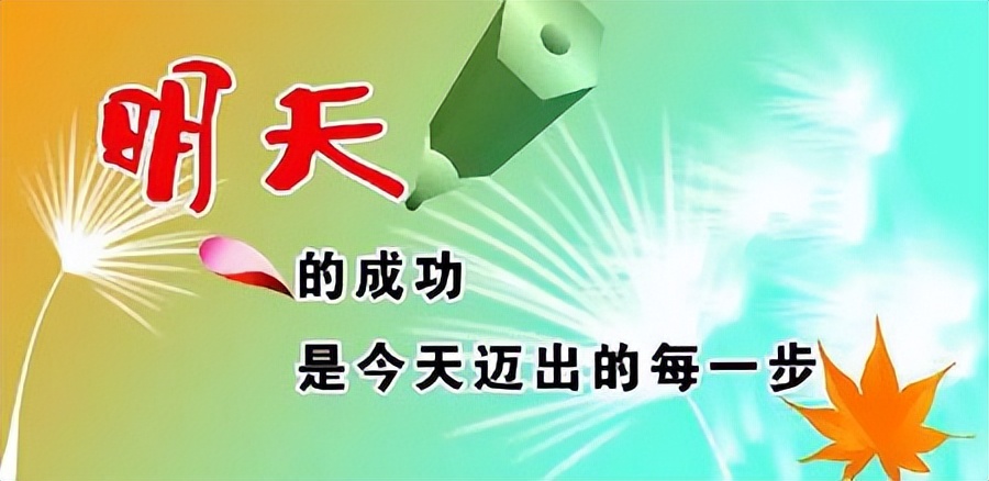 鸡汤句子激励简短（心灵鸡汤励志短文精选） 第13张