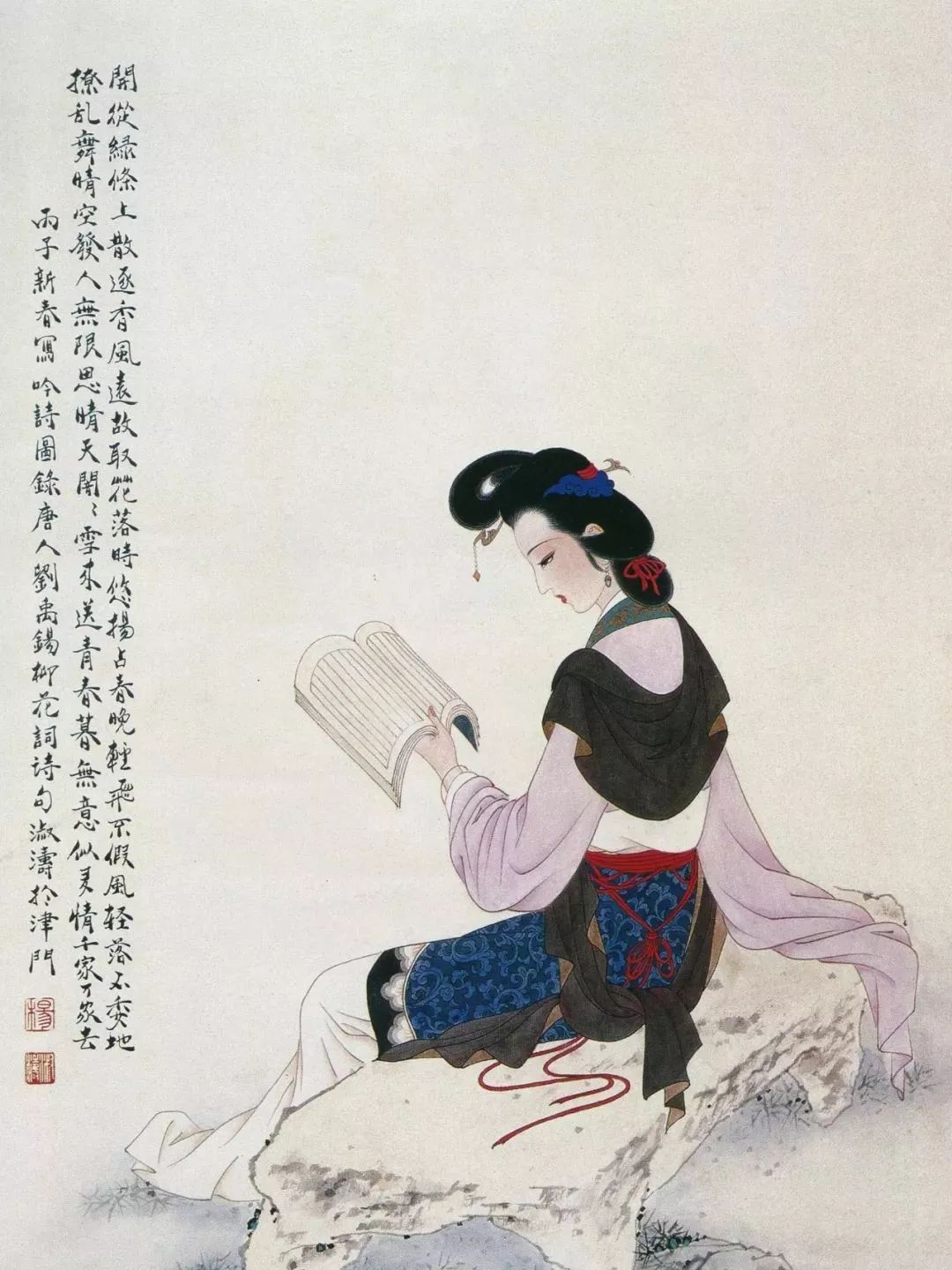 李清照的诗有哪些（李清照最著名的9首抒情诗） 第11张