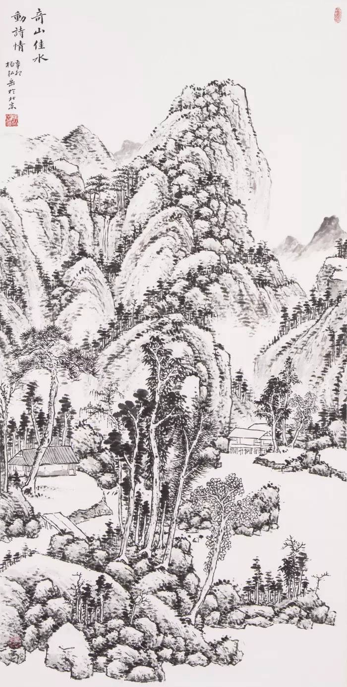 古代爱国诗词名句有哪些（形容忧国忧民的13首古诗） 第7张