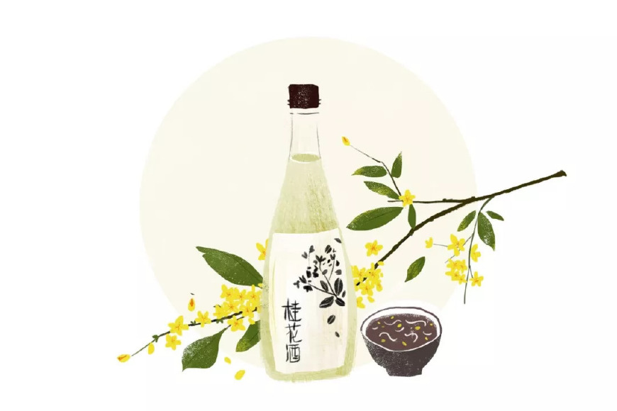 醉酒的诗词名句（摘抄这50条醉酒伤感诗句） 第3张