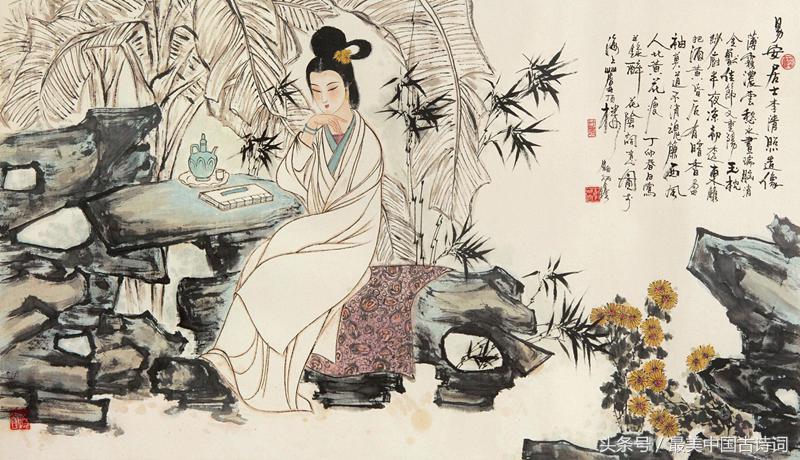 李清照经典诗词必备十首（李清照最具代表的10首古诗） 第5张
