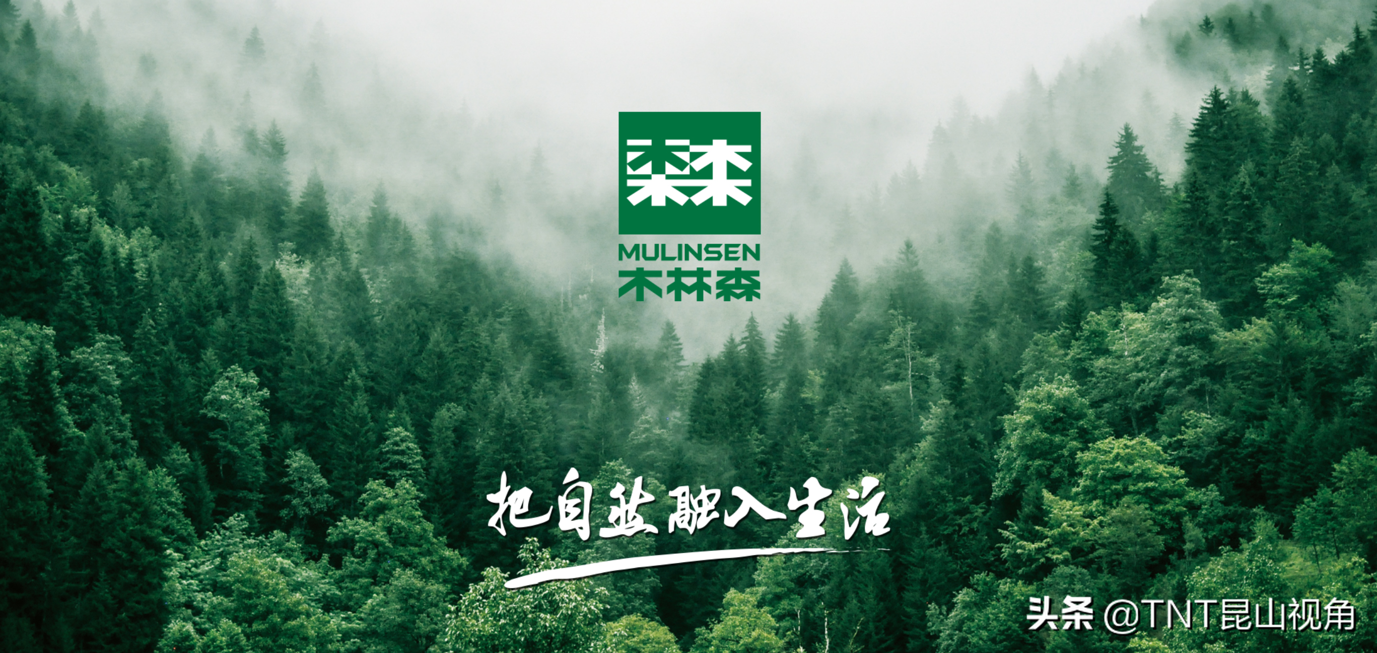 休闲鞋子品牌排行榜前十名（公认十大顶级休闲鞋品牌） 第19张