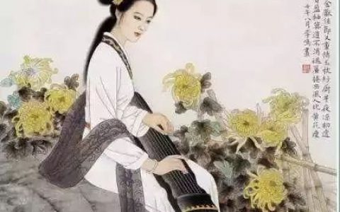 古代女诗人李清照诗句（摘抄李清照的16首古诗）