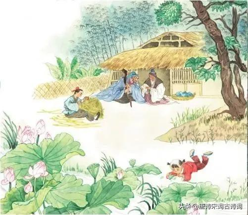 描写童年的诗句有哪些（关于快乐童年的诗句） 第13张