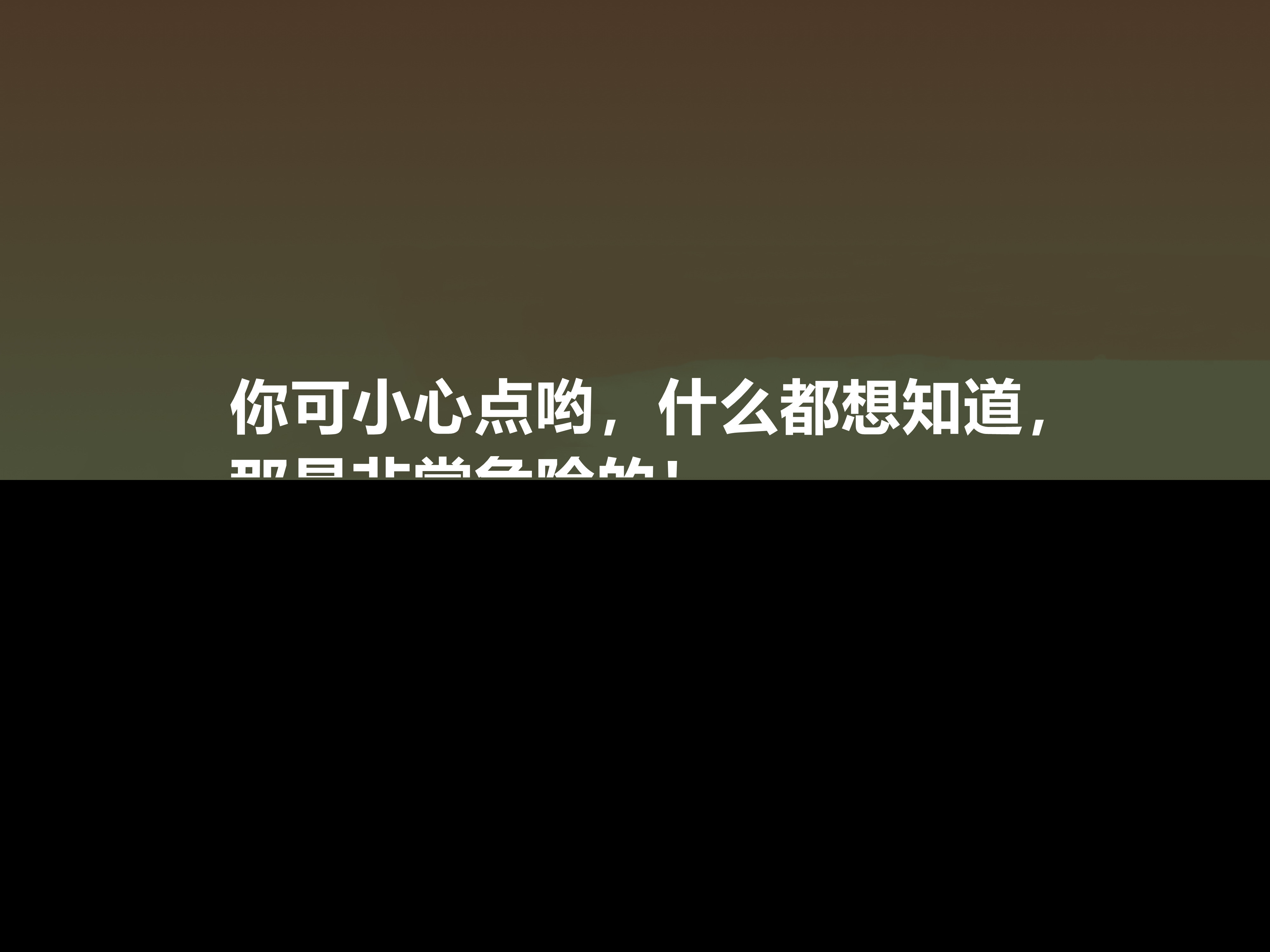 童年好词好句摘抄及感悟（童年的精彩片段摘抄和感想） 第7张
