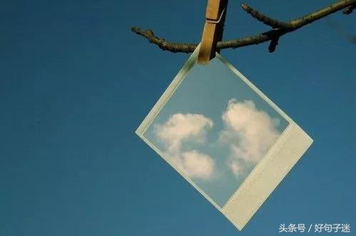 适合发心情很好的句子（适合发朋友圈的抒情佳句） 第5张
