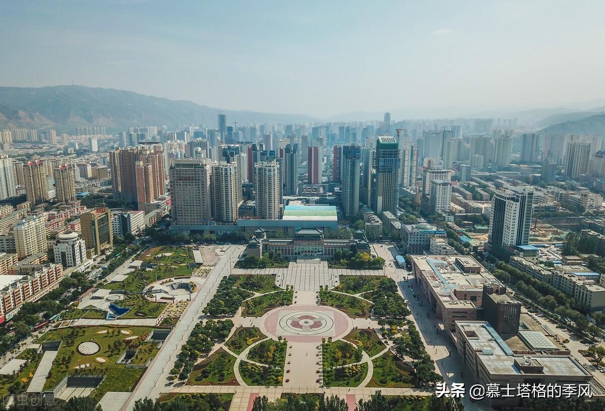 房价最低的城市排名（全国房价最低的10个省会城市） 第21张