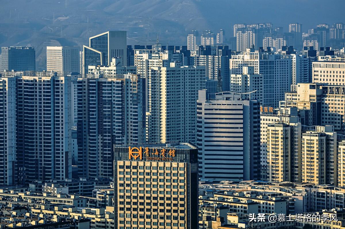 房价最低的城市排名（全国房价最低的10个省会城市） 第25张