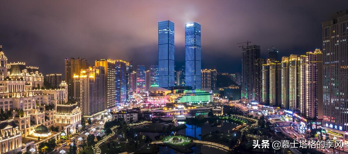 房价最低的城市排名（全国房价最低的10个省会城市） 第31张