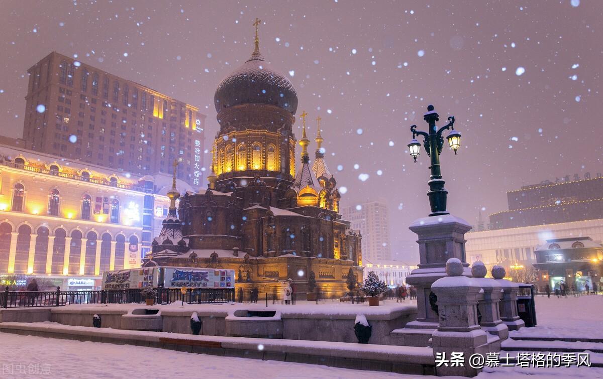 房价最低的城市排名（全国房价最低的10个省会城市） 第33张