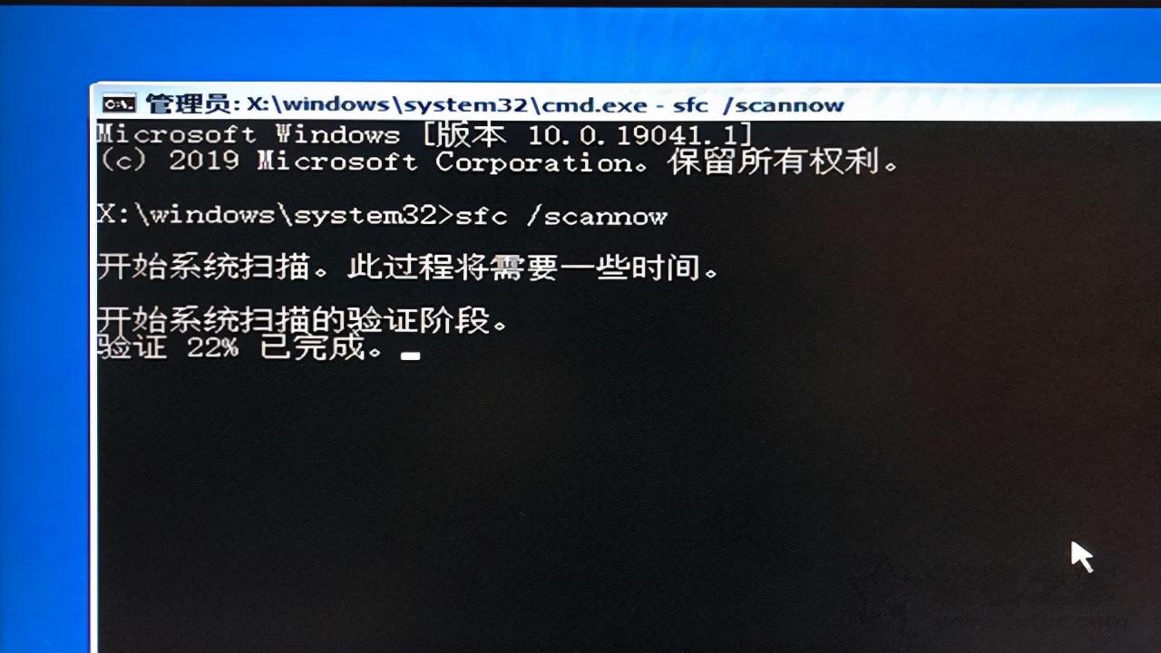 win10自动修复失败无限循环怎么办（Win10自动修复无法修复你的电脑处理方法） 第5张