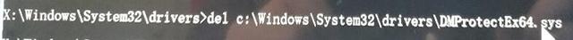 win10自动修复失败无限循环怎么办（Win10自动修复无法修复你的电脑处理方法） 第9张