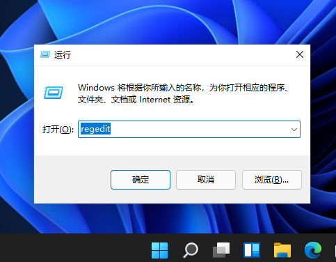 显示时间精确到秒（Win11时间精确到秒设置方法） 第3张