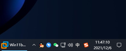 显示时间精确到秒（Win11时间精确到秒设置方法） 第11张