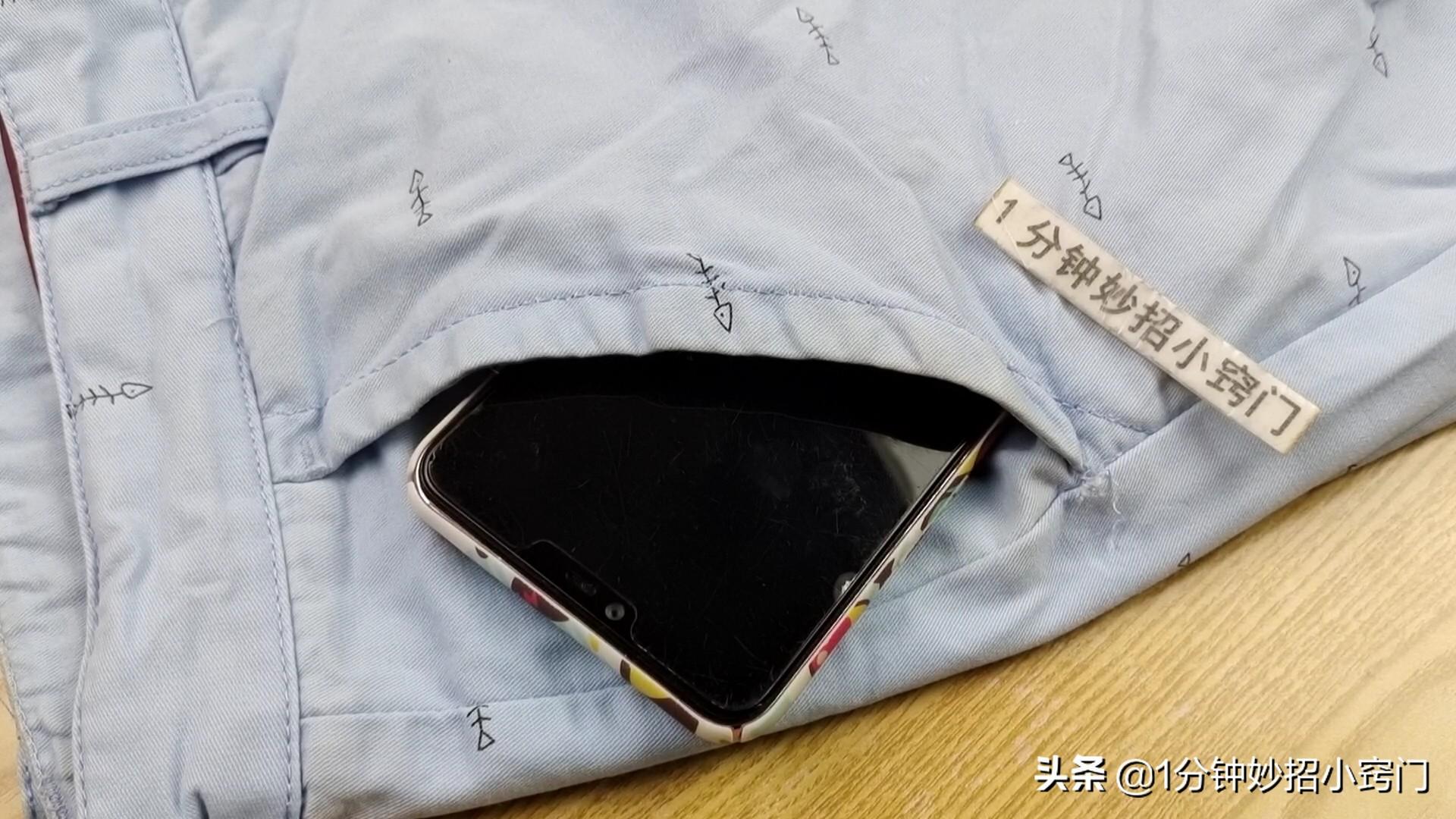手机充不上电怎么回事（手机充不进电不用修快速解决方法） 第5张