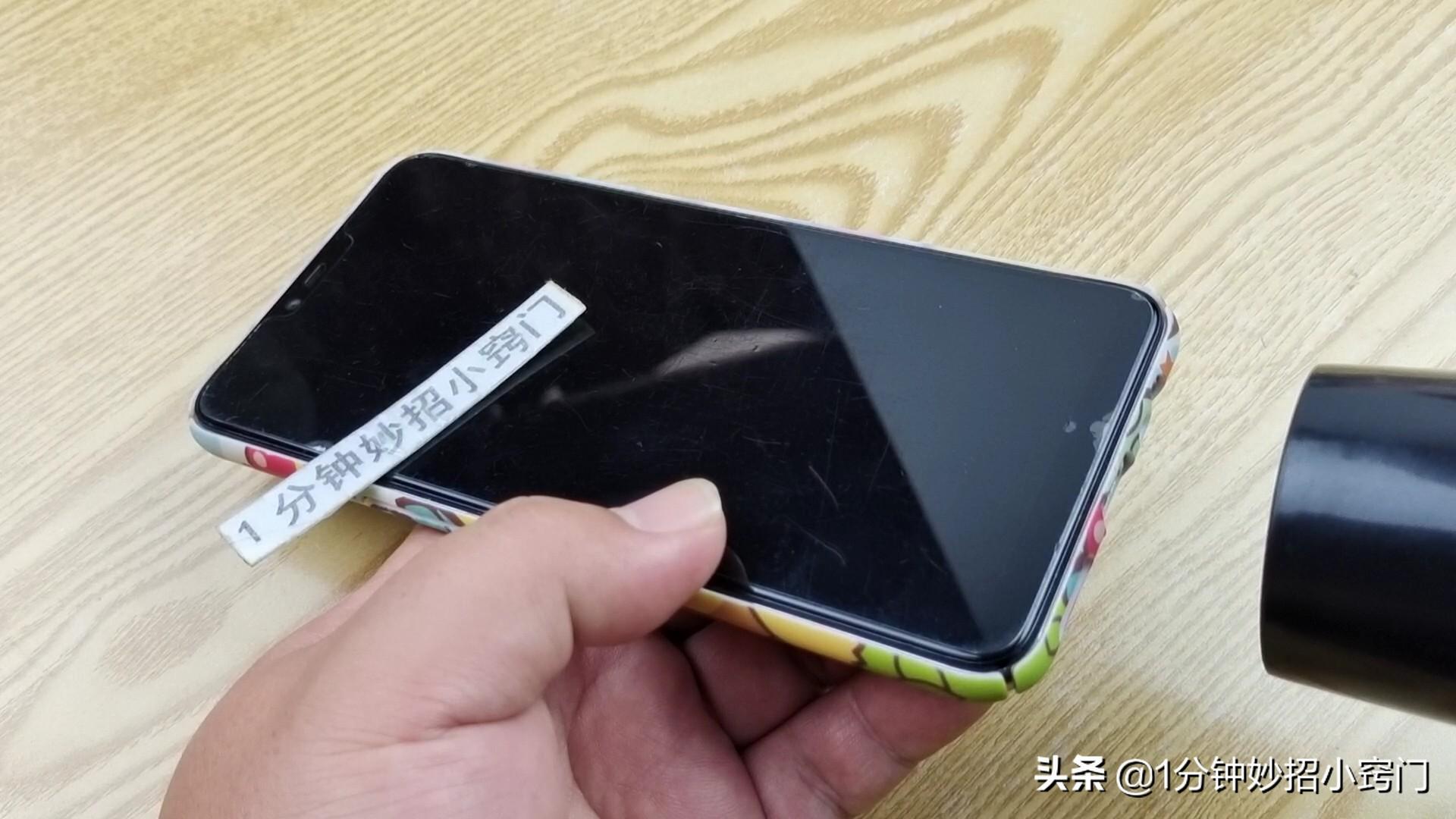 手机充不上电怎么回事（手机充不进电不用修快速解决方法） 第7张