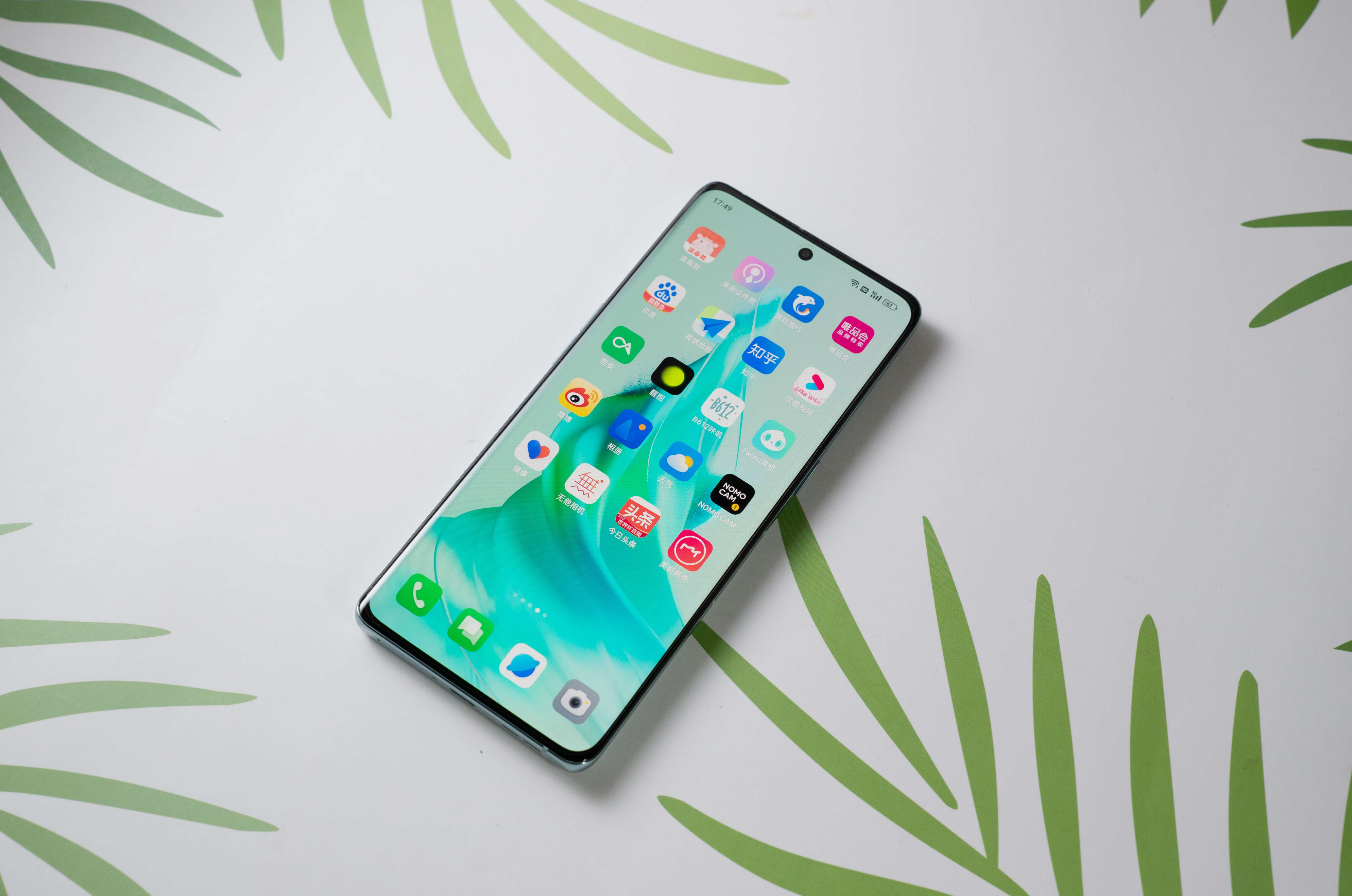 oppo16g运行内存手机（Reno9 Pro+上手体验） 第7张