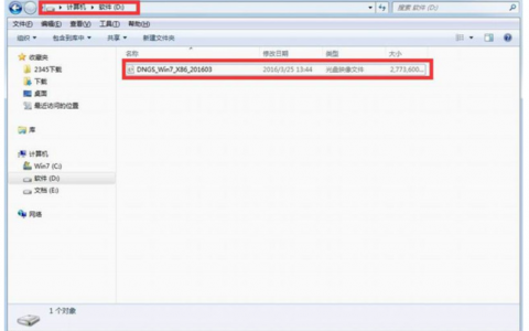 电脑重装系统怎么操作（硬盘重装系统的教程）
