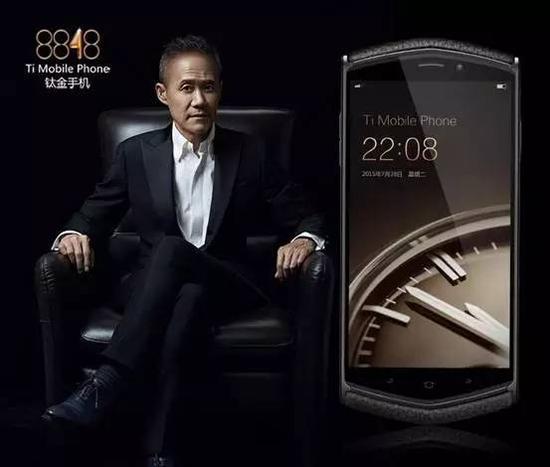 848是什么品牌的手机（8848手机价格卖的贵原因）"
